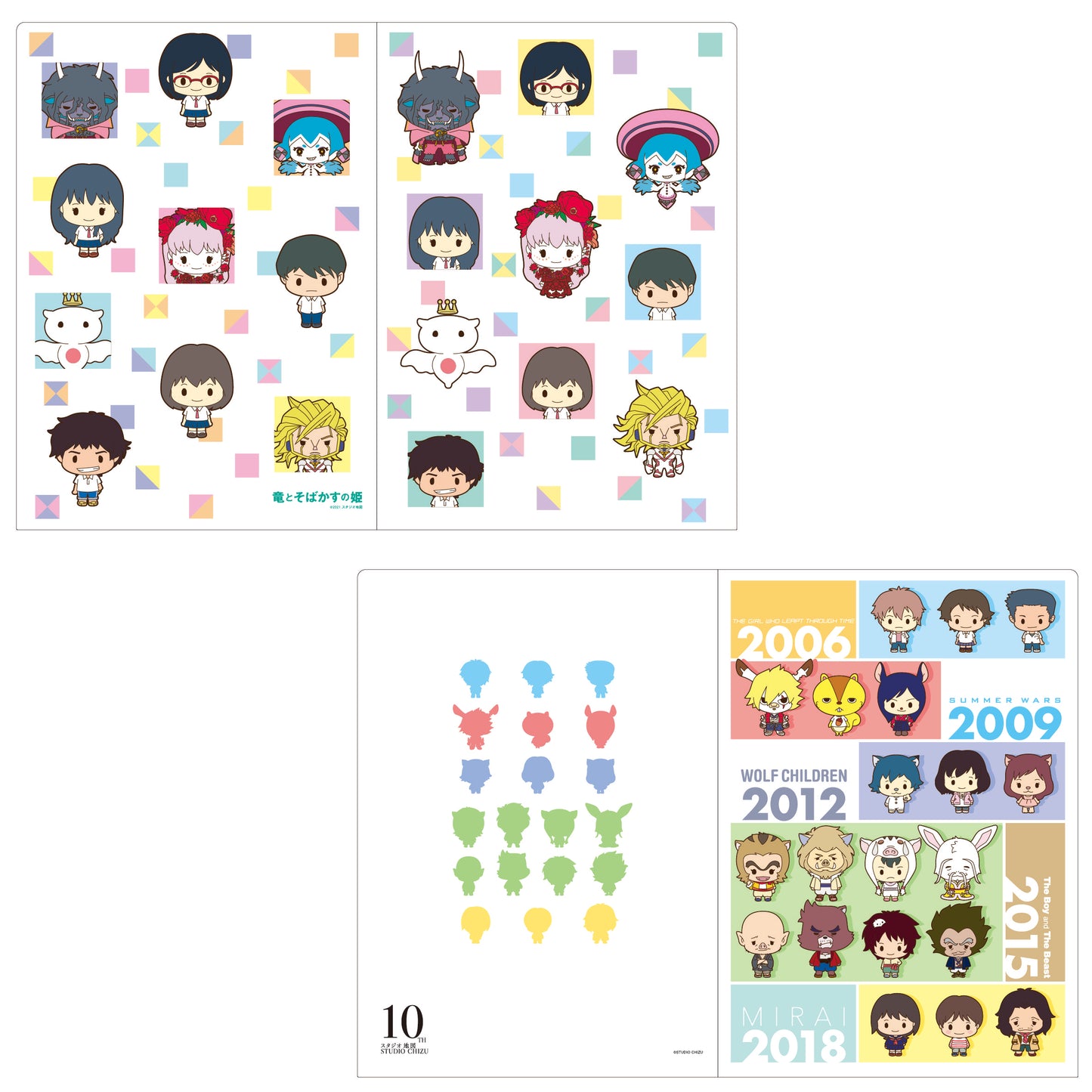 BELLE / Chizu 10th Anniversary A4 file folder set