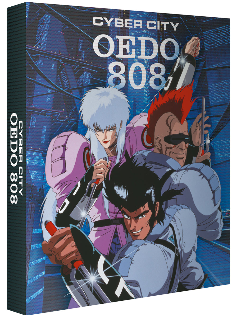 Cyber City Oedo 808 - Blu-ray+CD Soundtrack Collector's Edition