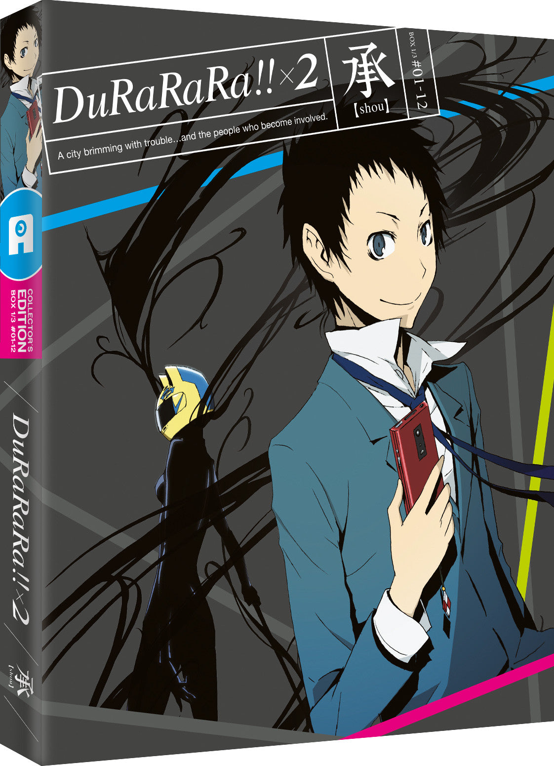 Durarara!! x2 (Part 1: Shou) Blu-ray Collector's Edition