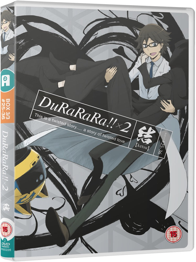 Durarara hotsell X2 Limited Edition Set Blu Ray (UK/Region B)