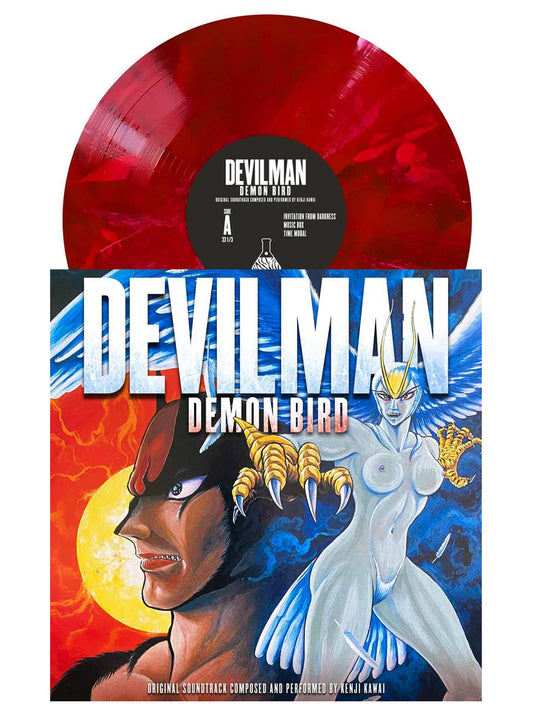 Devilman: Demon Bird - Soundtrack Vinyl