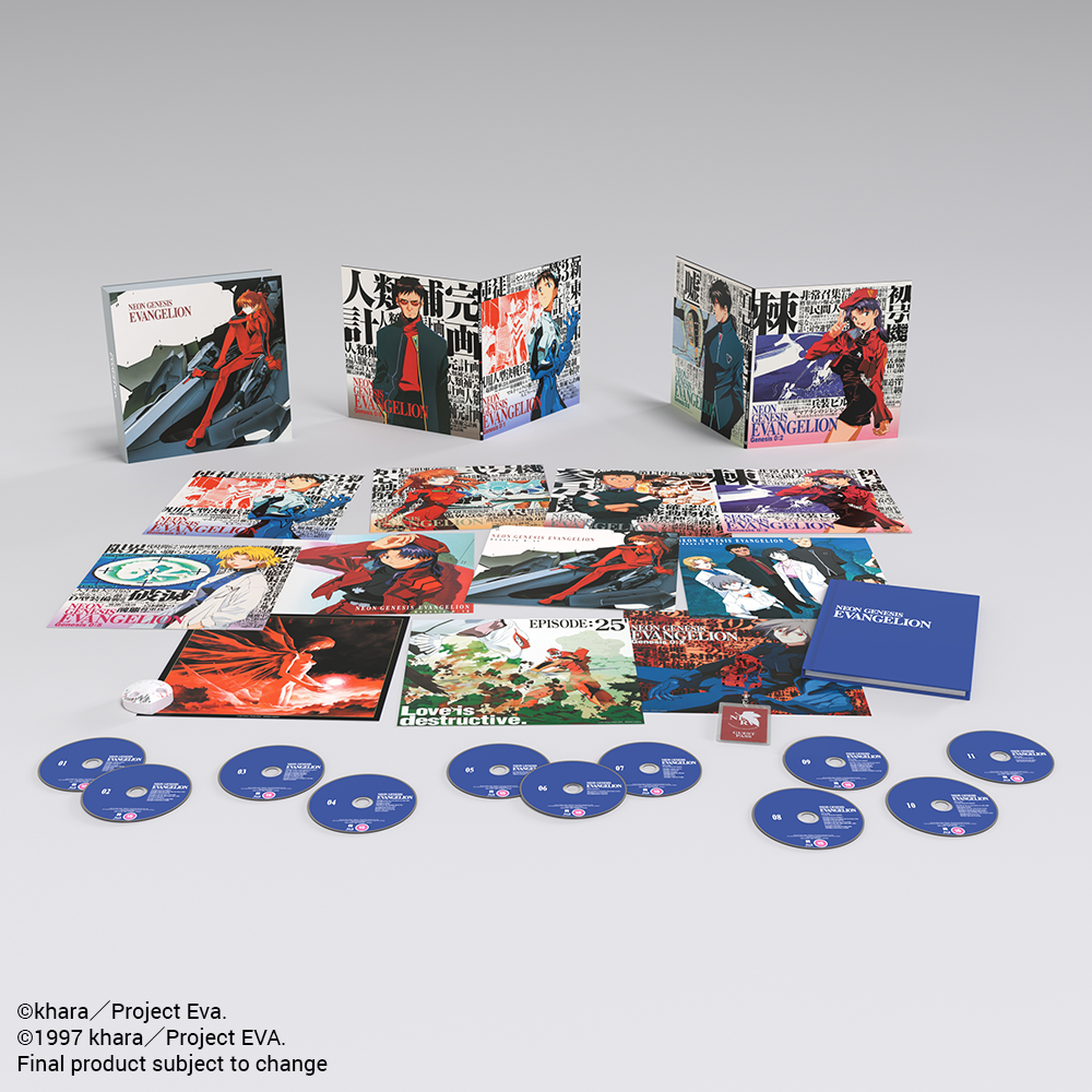 Neon Genesis Evangelion - Ultimate Edition Blu-ray