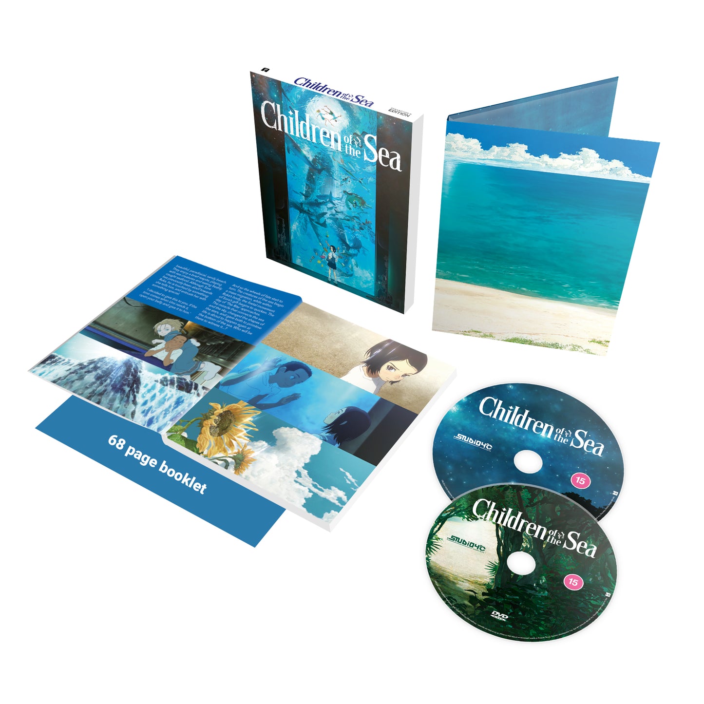 Children of the Sea: Blu-ray/DVD Collector's Edition