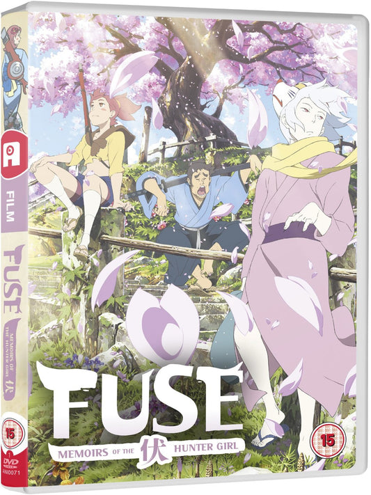 Fusé: Memoirs of the Hunter Girl - DVD