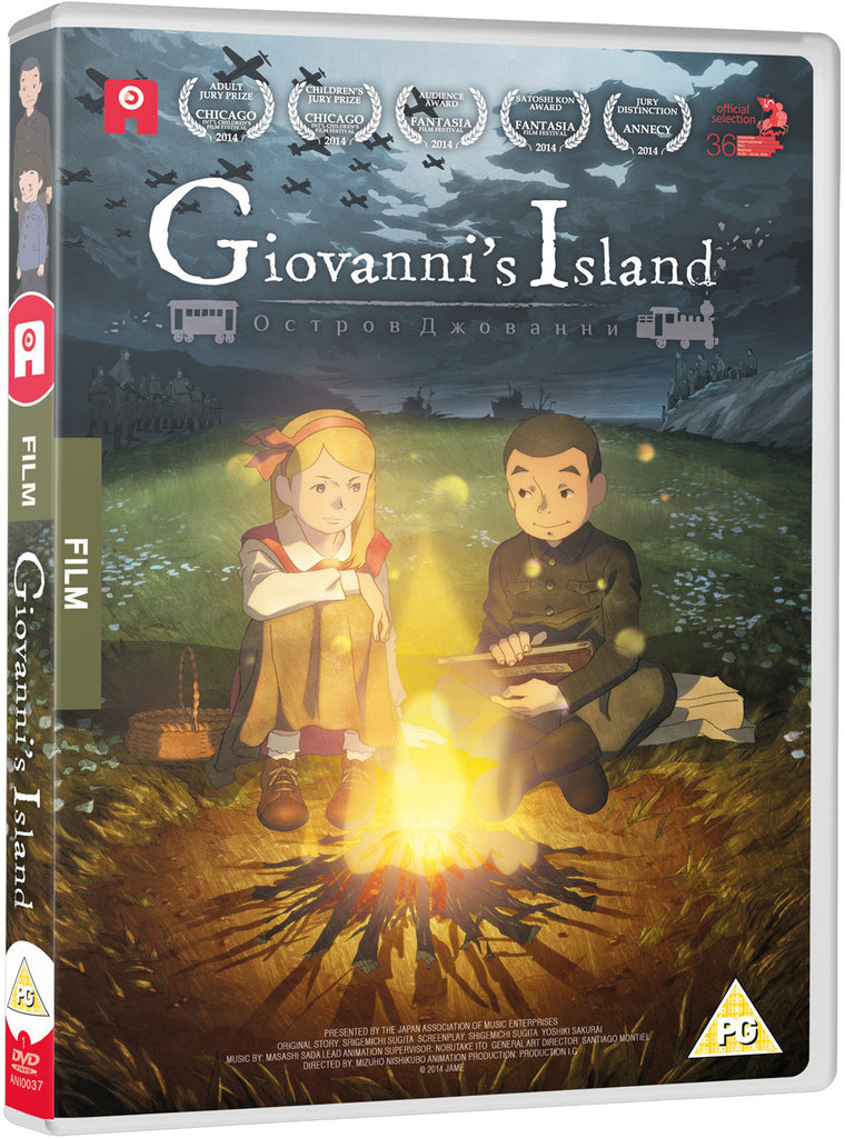 Giovanni s Island DVD