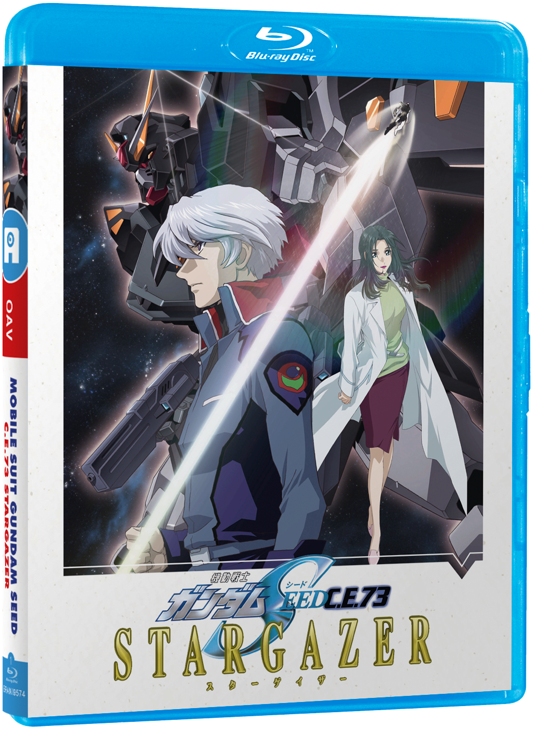 Mobile Suit Gundam SEED Destiny - Ultimate Edition Blu-ray