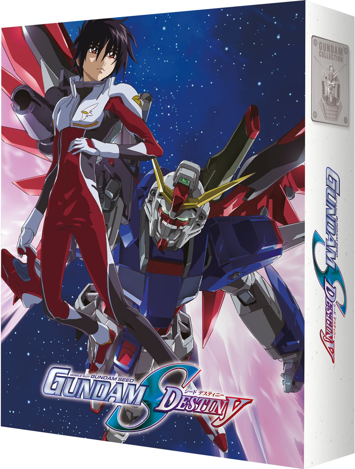 Mobile Suit Gundam SEED Destiny - Ultimate Edition Blu-ray