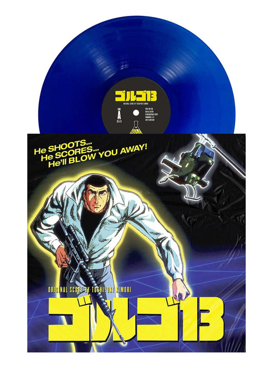 Golgo 13: The Professional - Official Soundtrack Vinyl