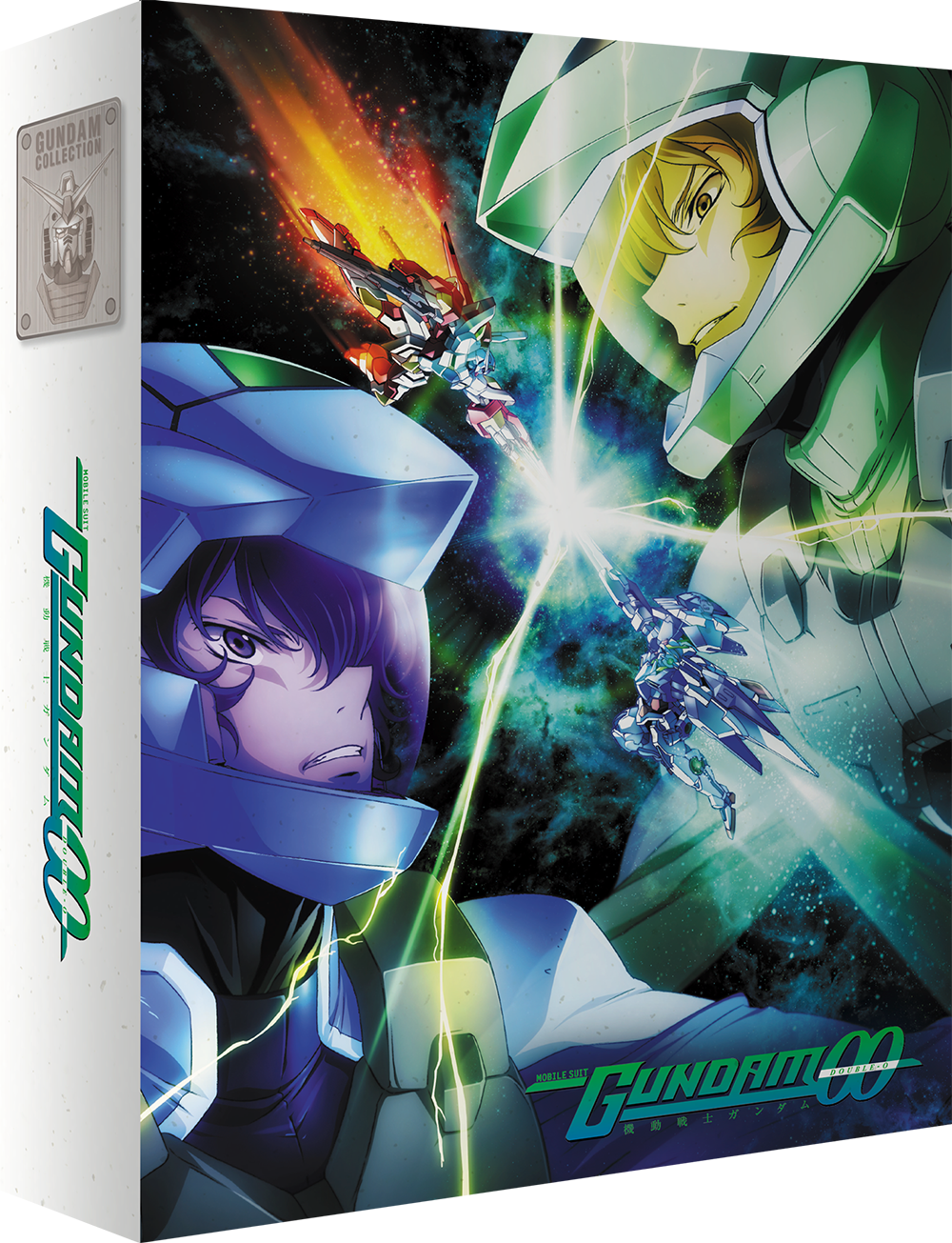 Mobile Suit Gundam 00: Film + OVAs Blu-ray Collector's Edition