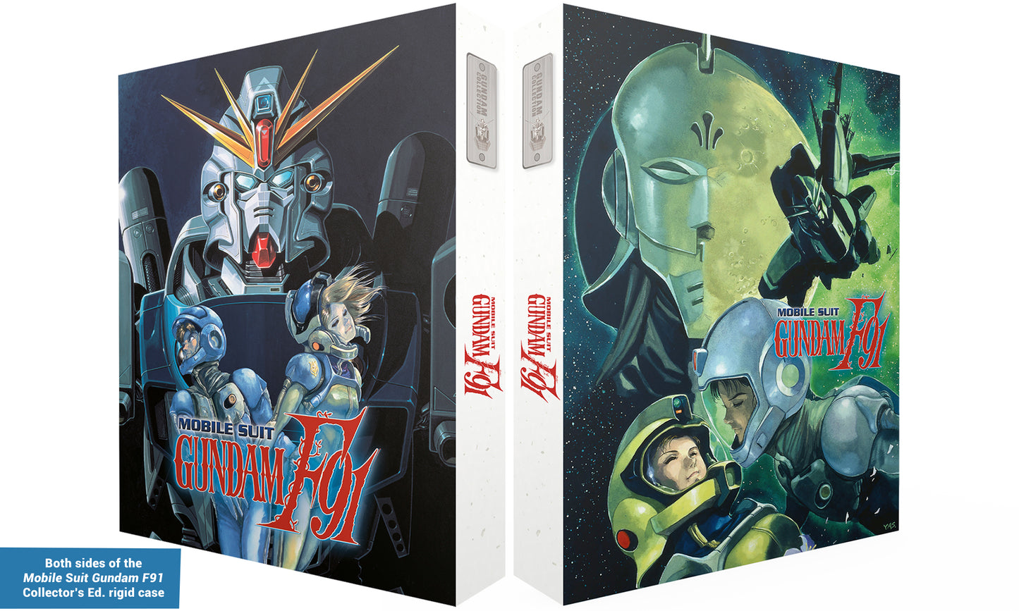 Mobile Suit Gundam F91 - Blu-ray Collector's Edition