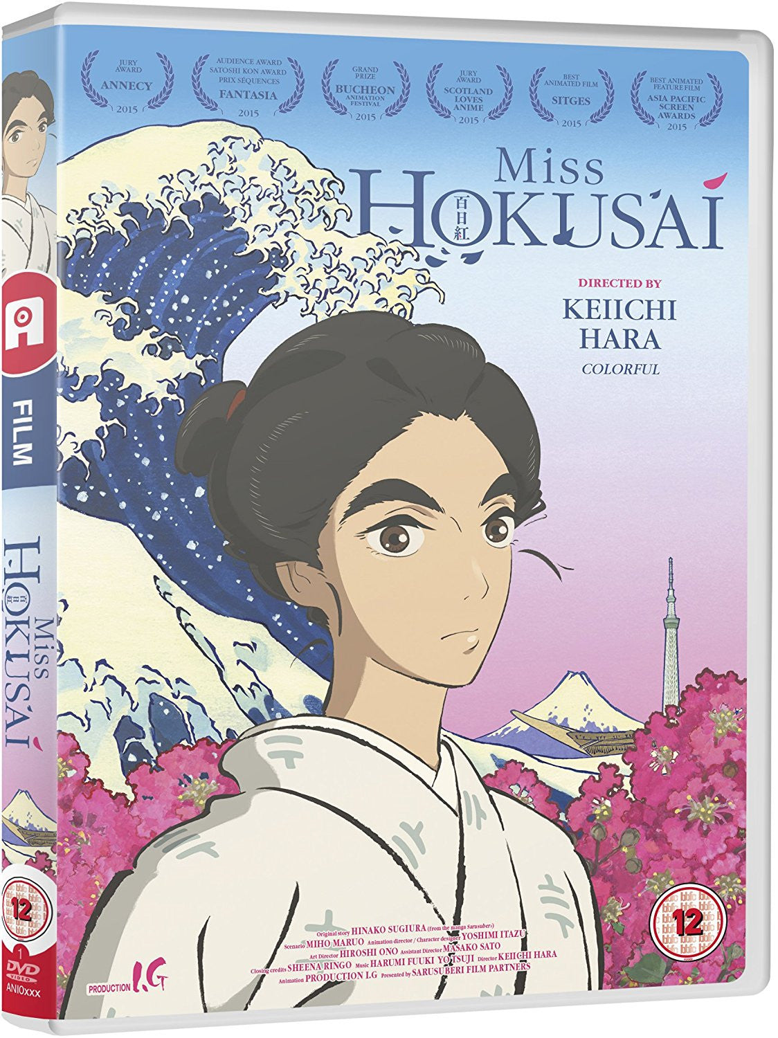 Miss Hokusai - DVD