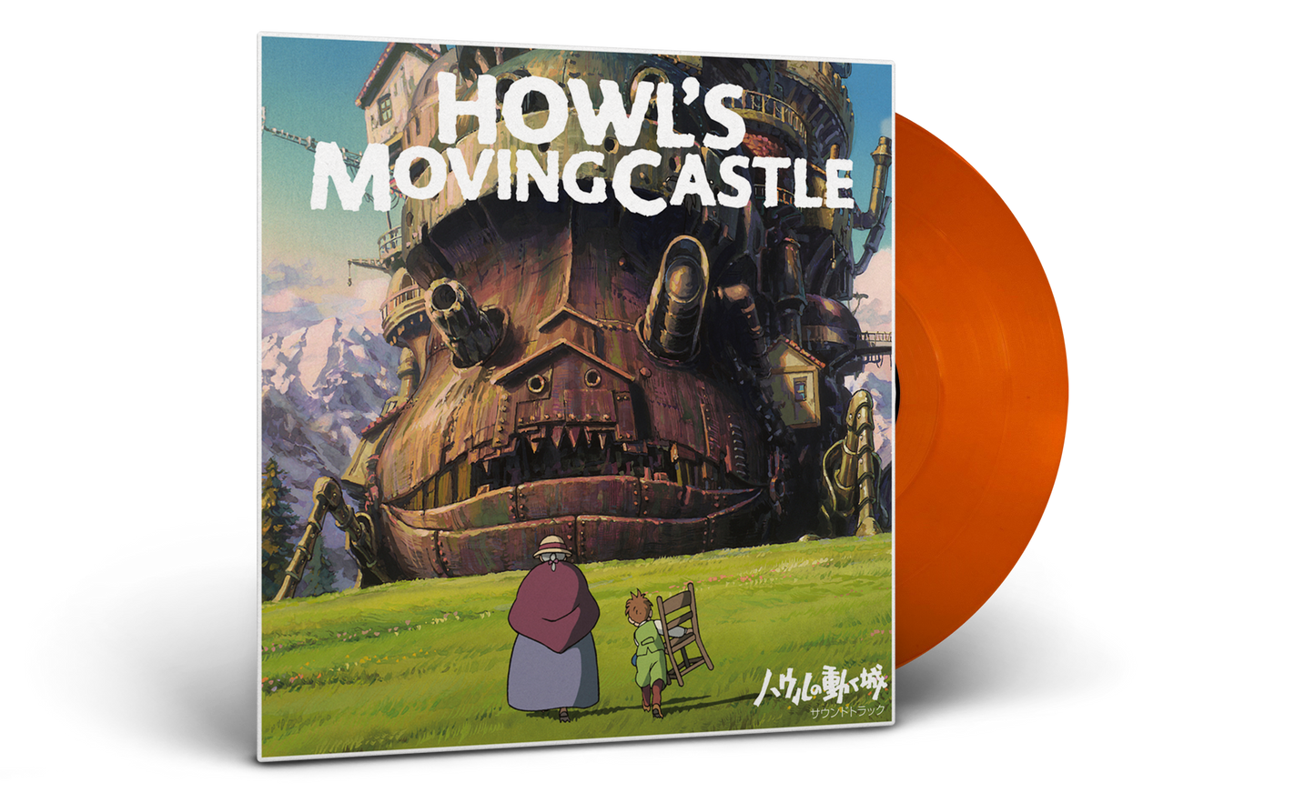 Howl’s Moving Castle vinyl soundtrack (Clear Orange vinyl variant)