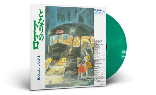 My Neighbor Totoro vinyl soundtrack (Clear Green variant)