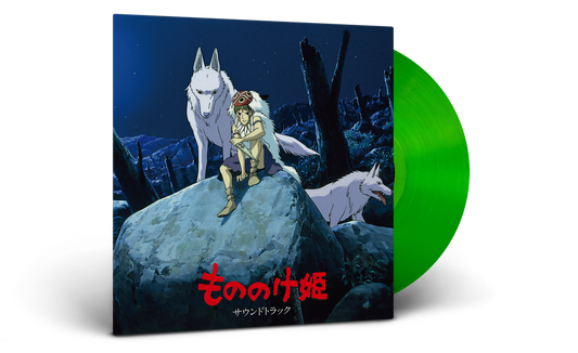 Princess Mononoke vinyl soundtrack  (Clear Light Green Vinyl variant)