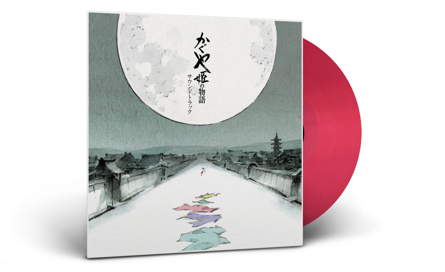 The Tale Of The Princess Kaguya vinyl soundtrack (Clear Salmon Pink vinyl variant)