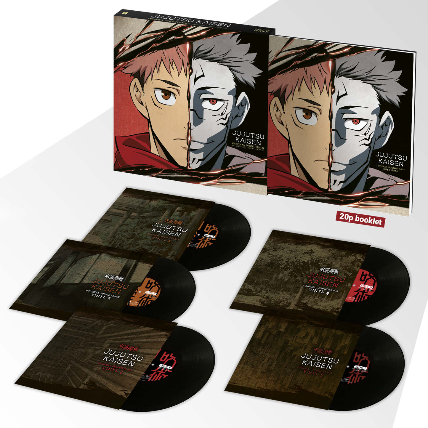 JUJUTSU KAISEN - Vinyl Deluxe Edition