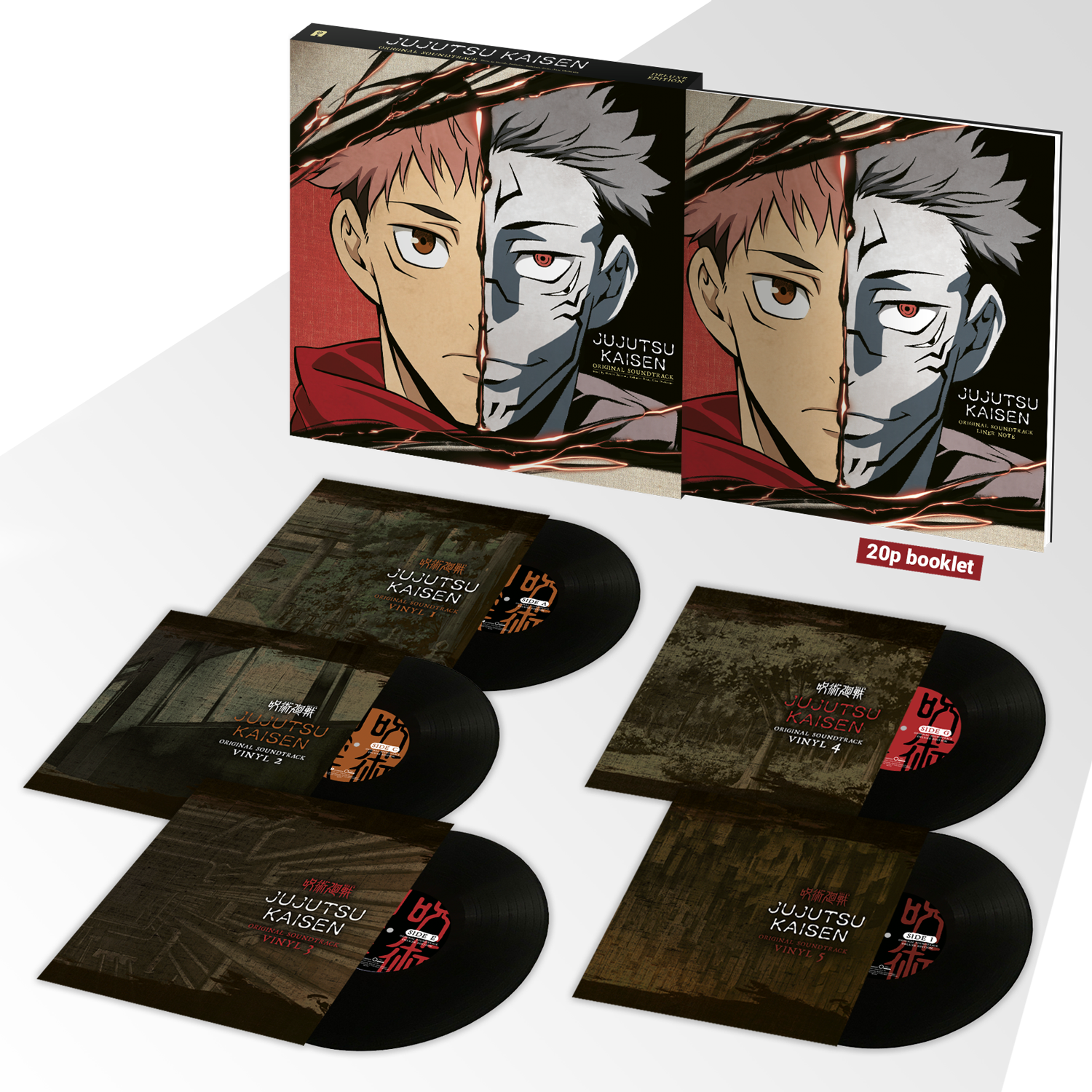 BLEACH Original Soundtrack  Shiro SAGISU 2xLP Vinyl Record  Clear