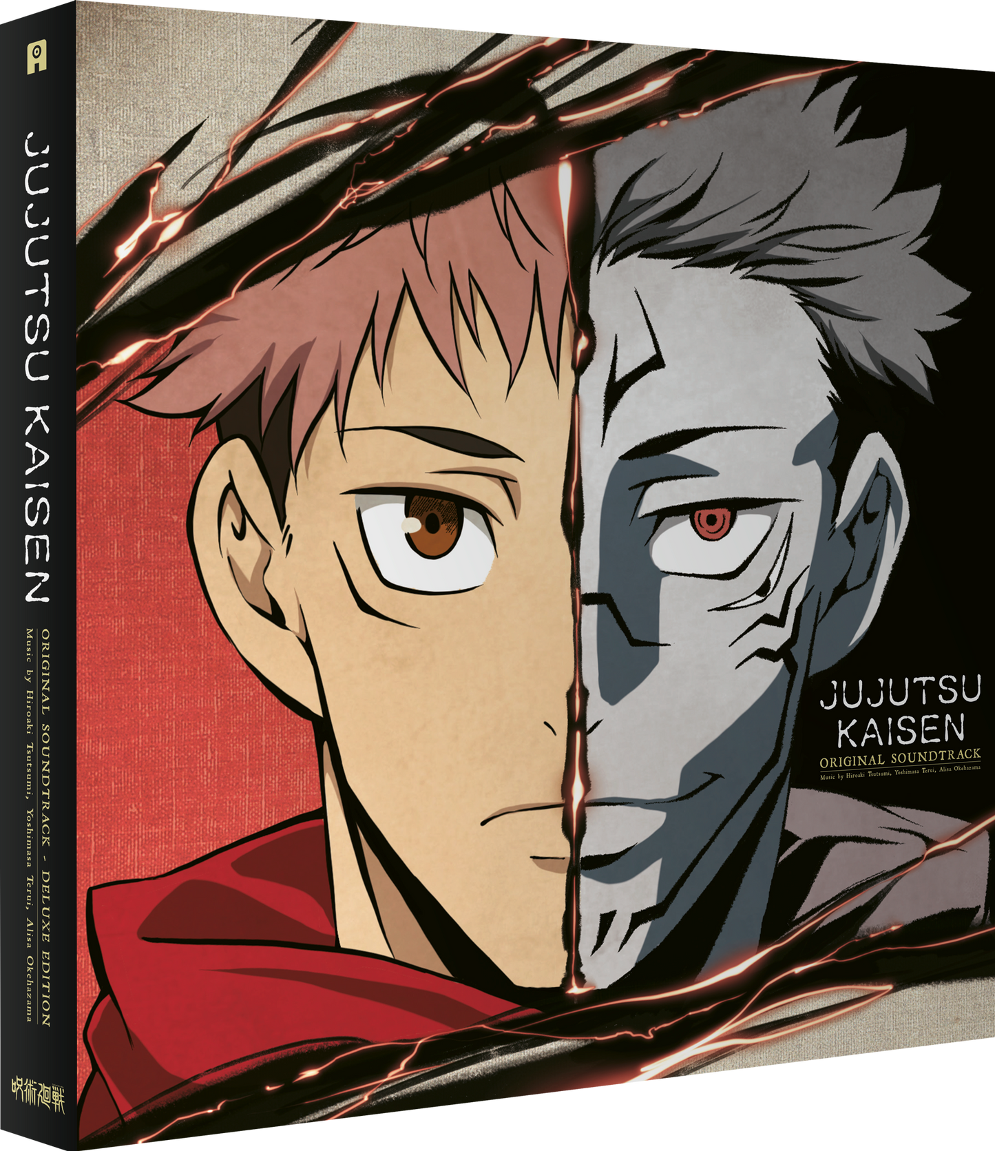 JUJUTSU KAISEN - Vinyl Deluxe Edition