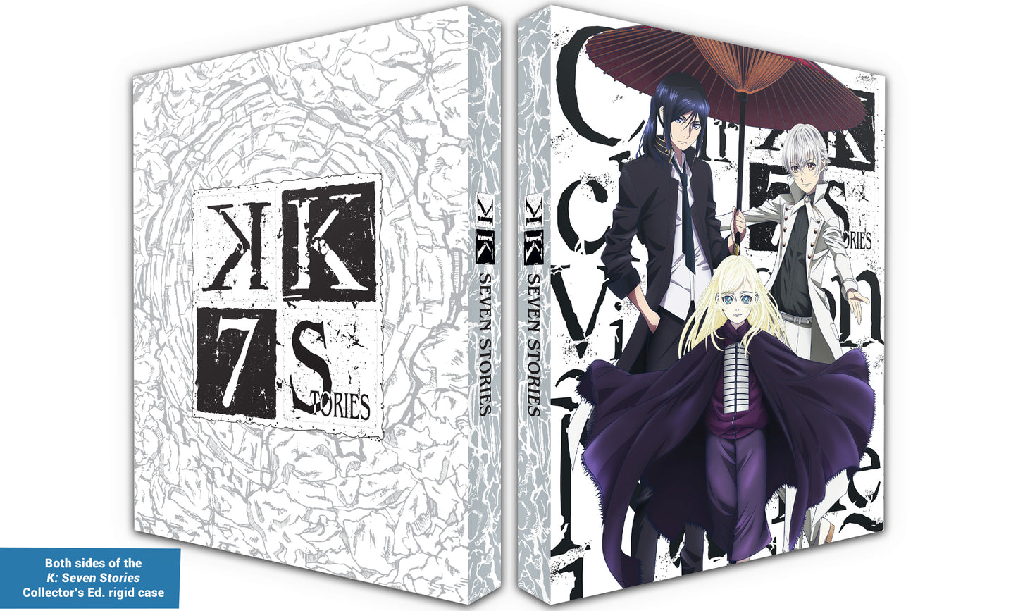 K: Seven Stories - Blu-ray Collector's Edition