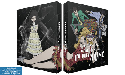 Lupin the Third: The Woman Called Fujiko Mine - Blu-ray Collector's Edition