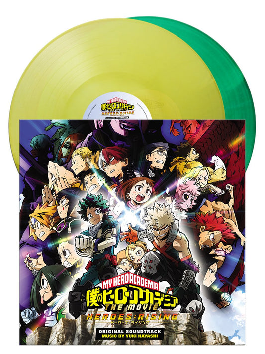 My Hero Academia: Heroes Rising - Soundtrack Vinyl