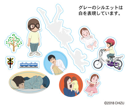 Mirai sticker set