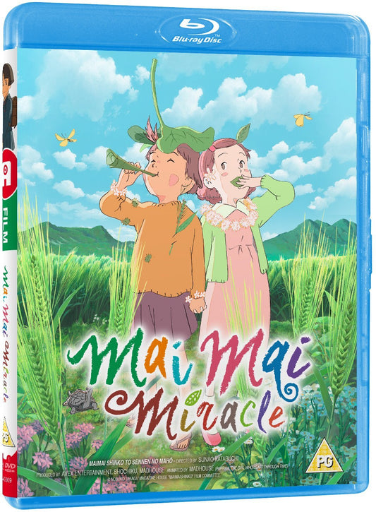 Mai Mai Miracle - DVD/Blu-ray