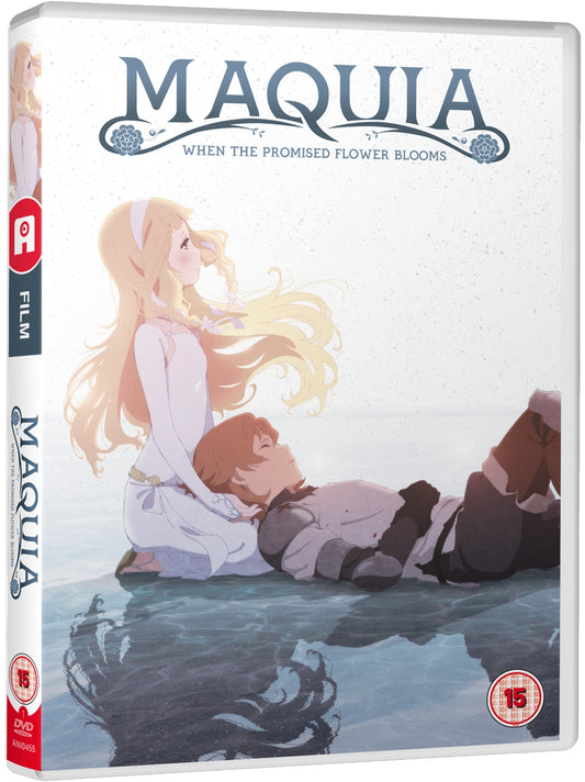 Maquia - DVD