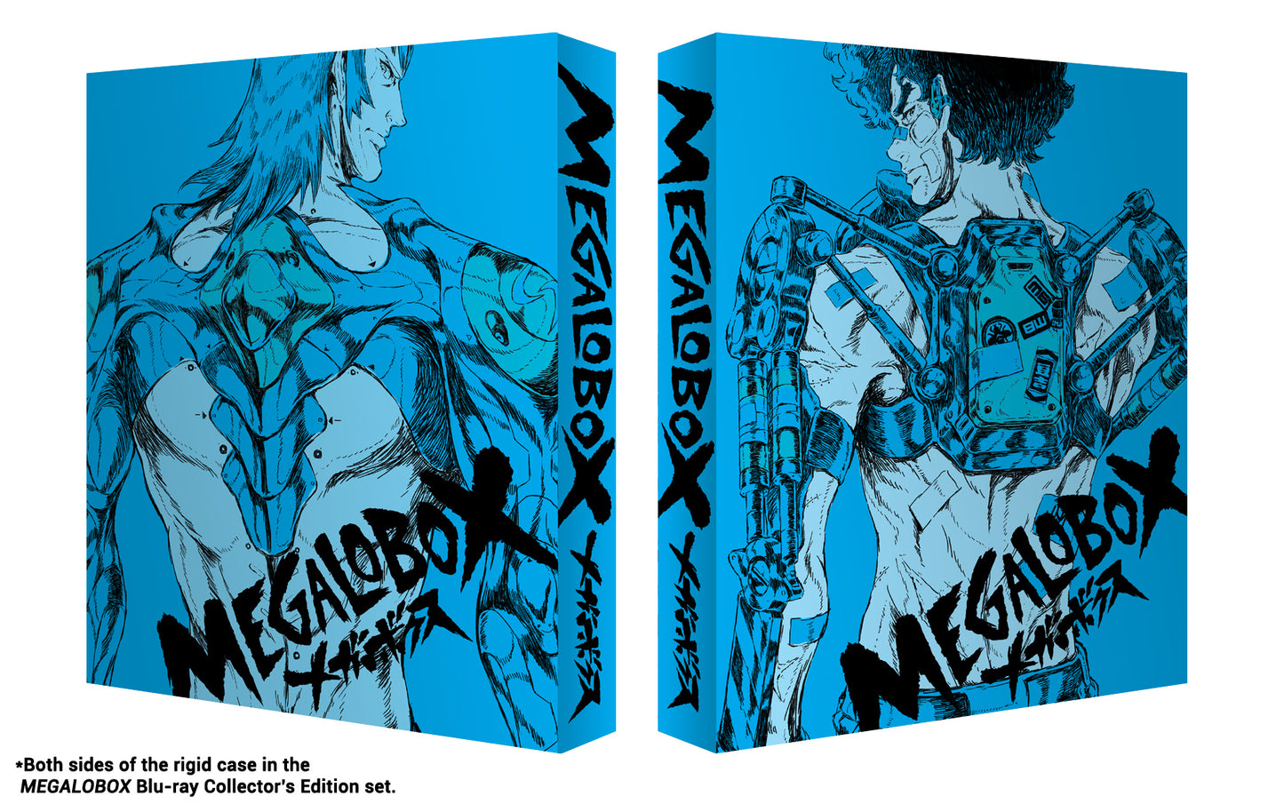 Megalobox - Blu-ray Collector's Edition