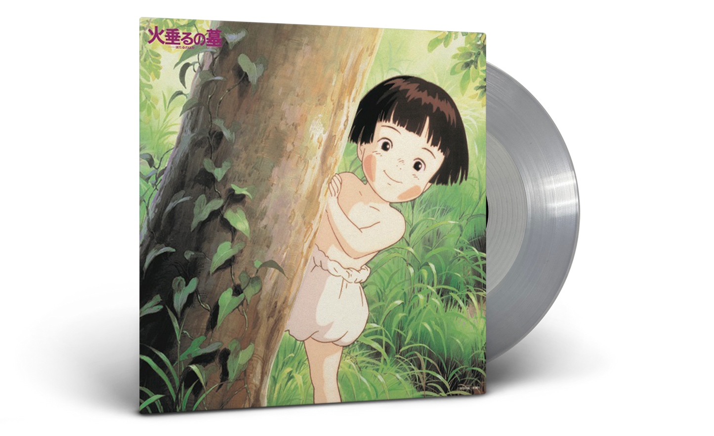 Grave of the Fireflies vinyl soundtrack (Clear vinyl variant)