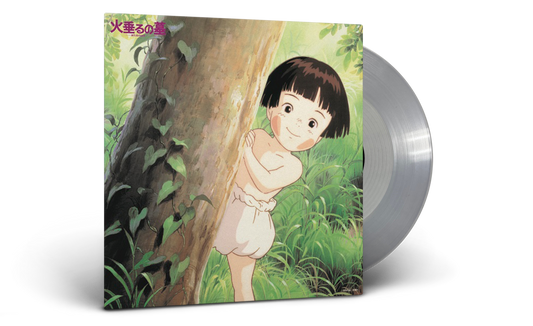 Grave of the Fireflies vinyl soundtrack (Clear vinyl variant)