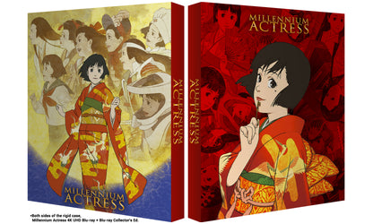 Millennium Actress - 4K UHD Blu-ray + Blu-ray Collector's Edition