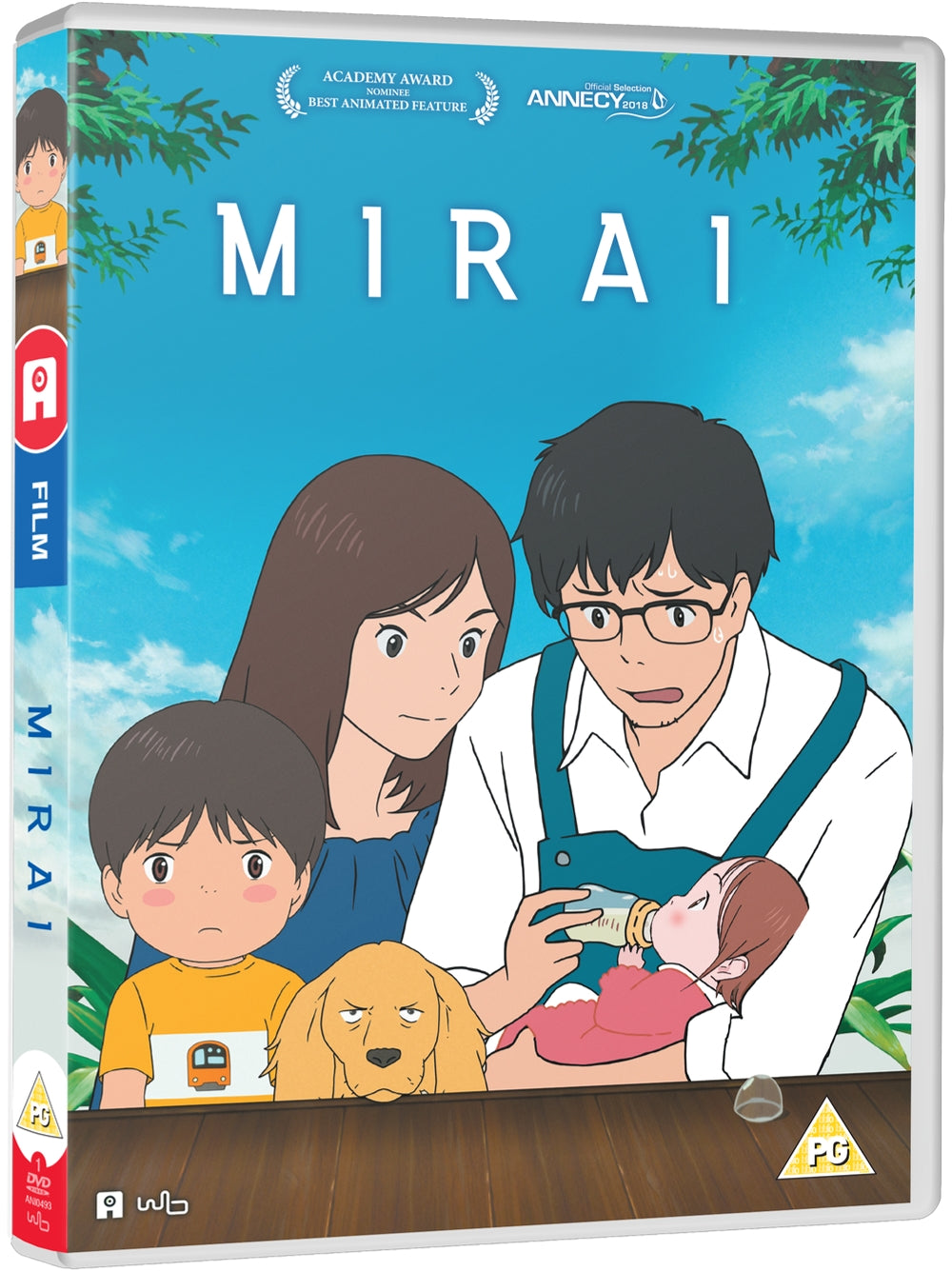 MIRAI NO MIRAI Official US Release Trailer (2018) English Sub Anime Movie  HD - YouTube