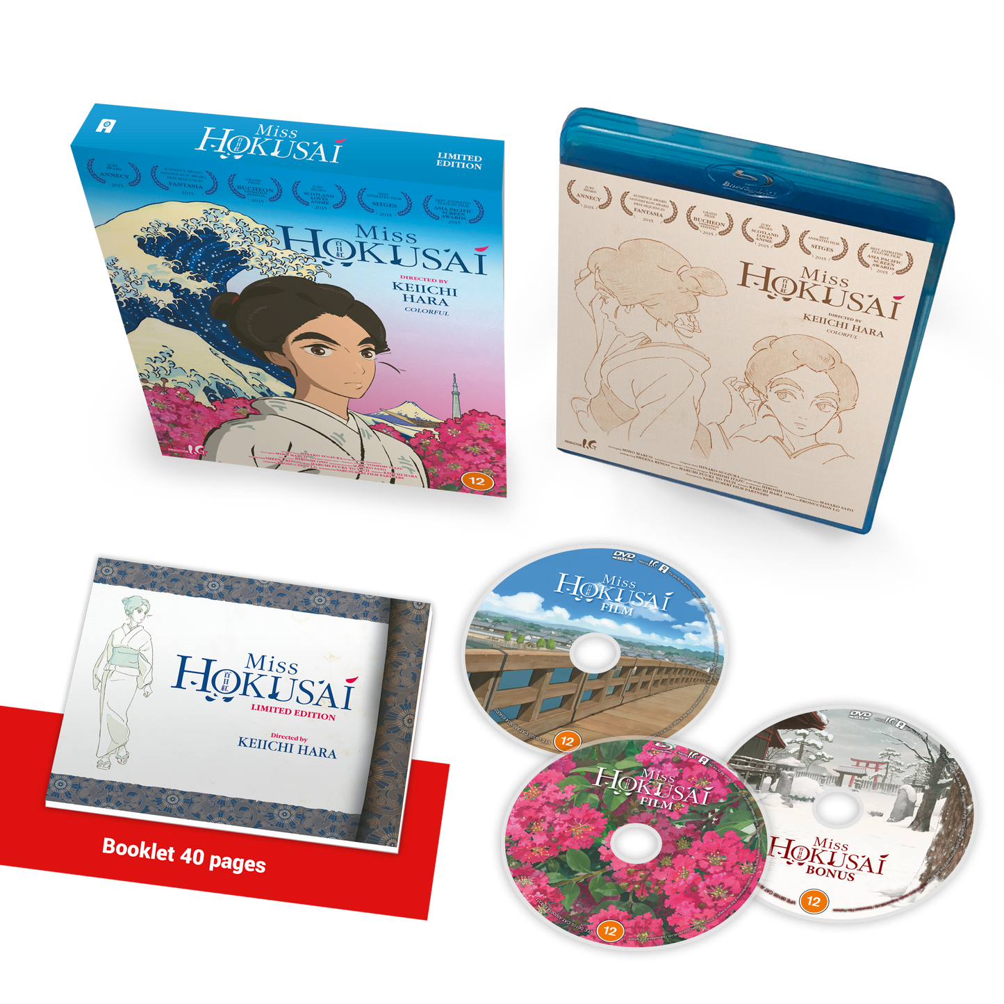 Miss Hokusai - Blu-ray/DVD Limited Edition