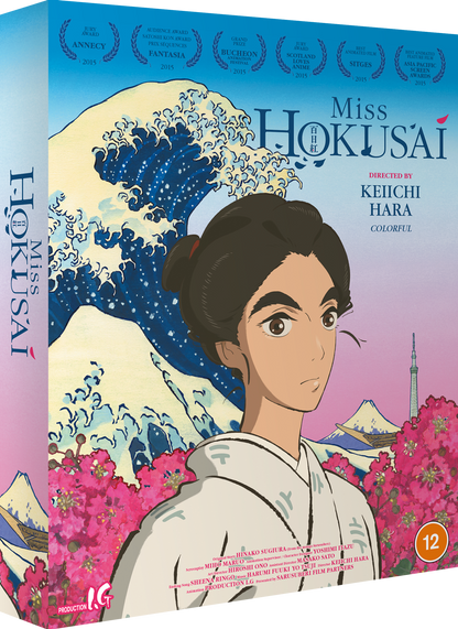 Miss Hokusai - Blu-ray/DVD Limited Edition