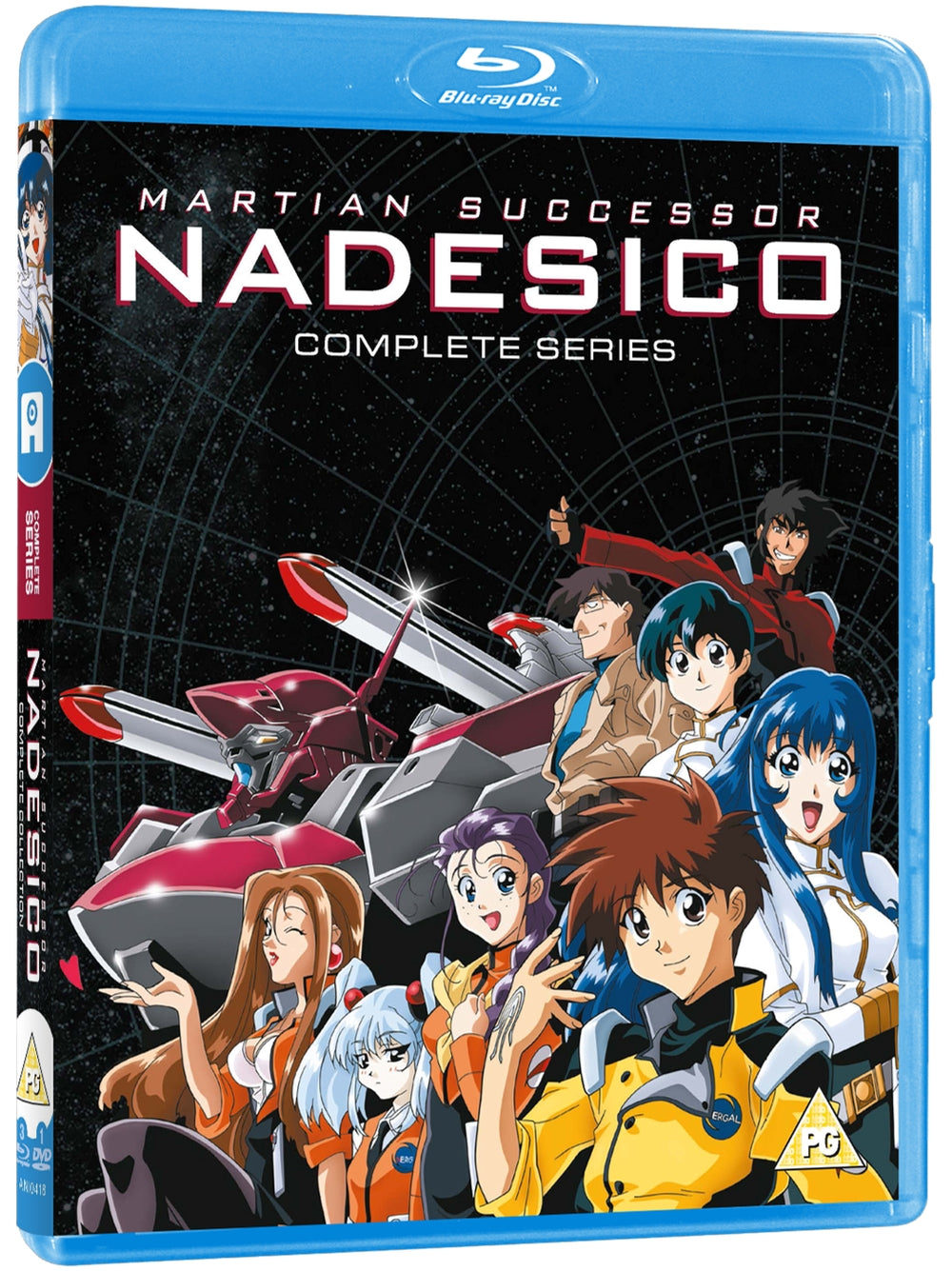 Martian Successor Nadesico, Dublapédia