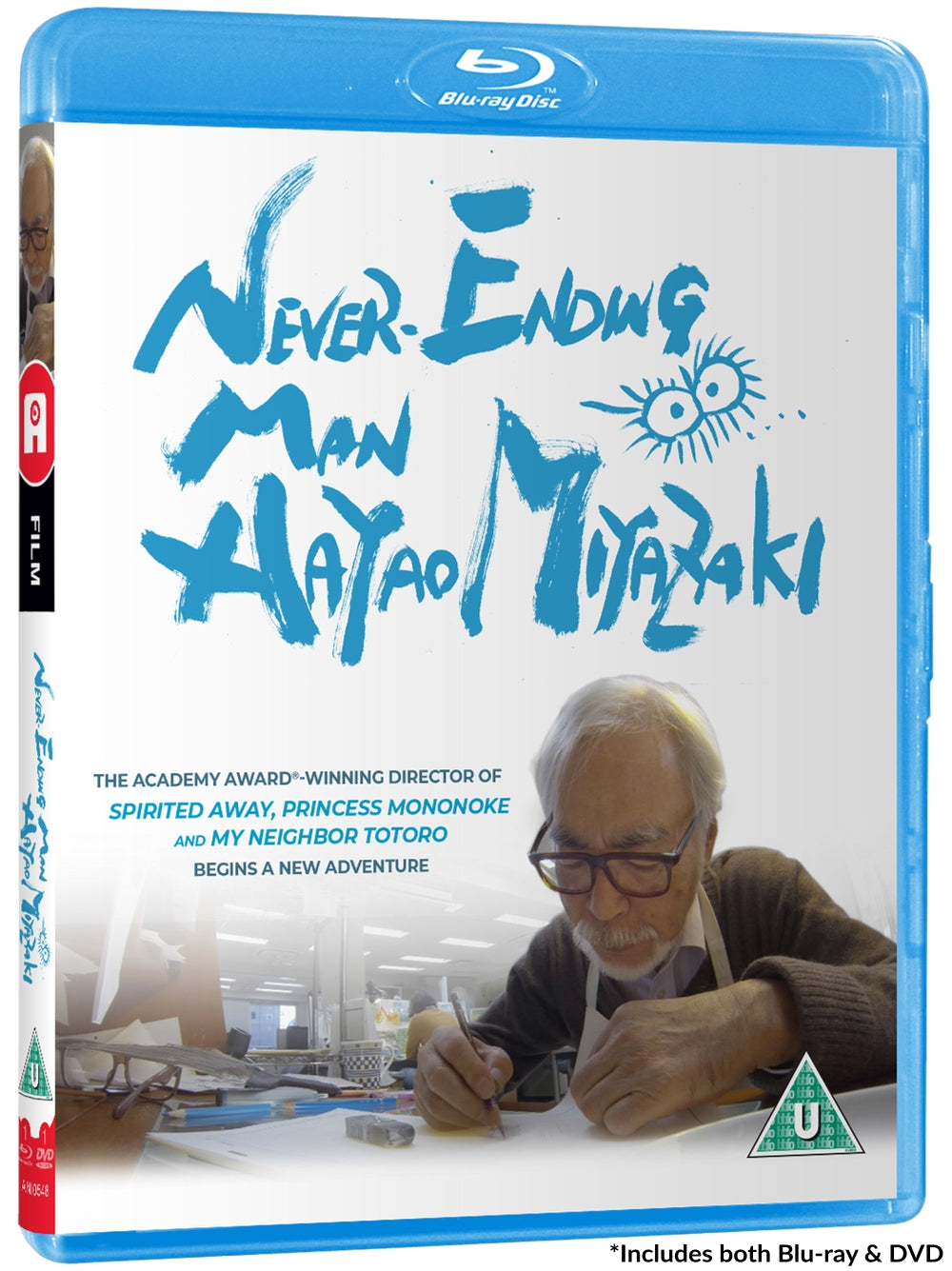 Never-Ending Man: Hayao Miyazaki - Blu-ray/DVD combi