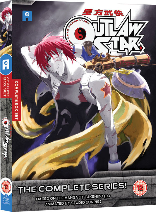 Outlaw Star - DVD