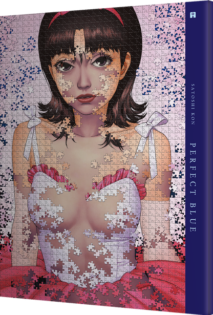 Perfect Blue Ultimate Edition