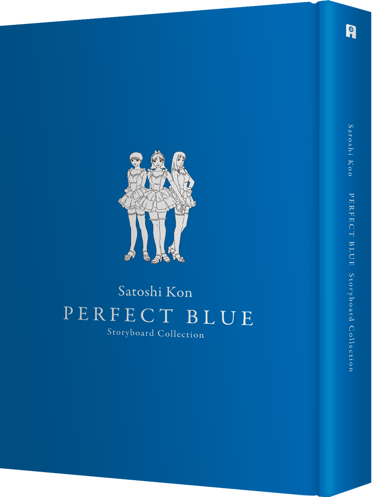 Perfect Blue Ultimate Edition