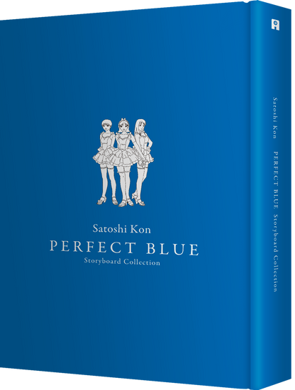 Perfect Blue Ultimate Edition