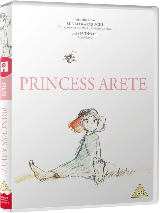 Princess Arete - DVD