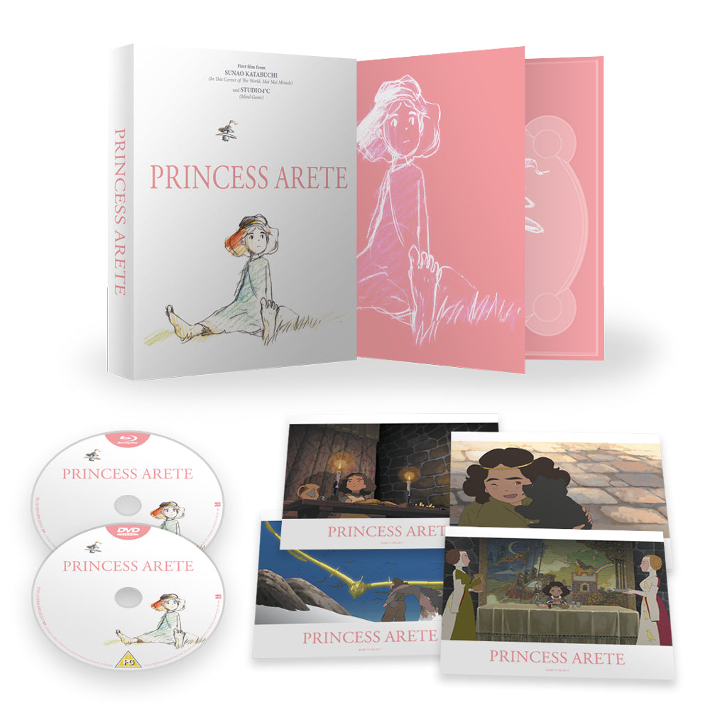 Princess Arete - Blu-ray/DVD Collector's Edition