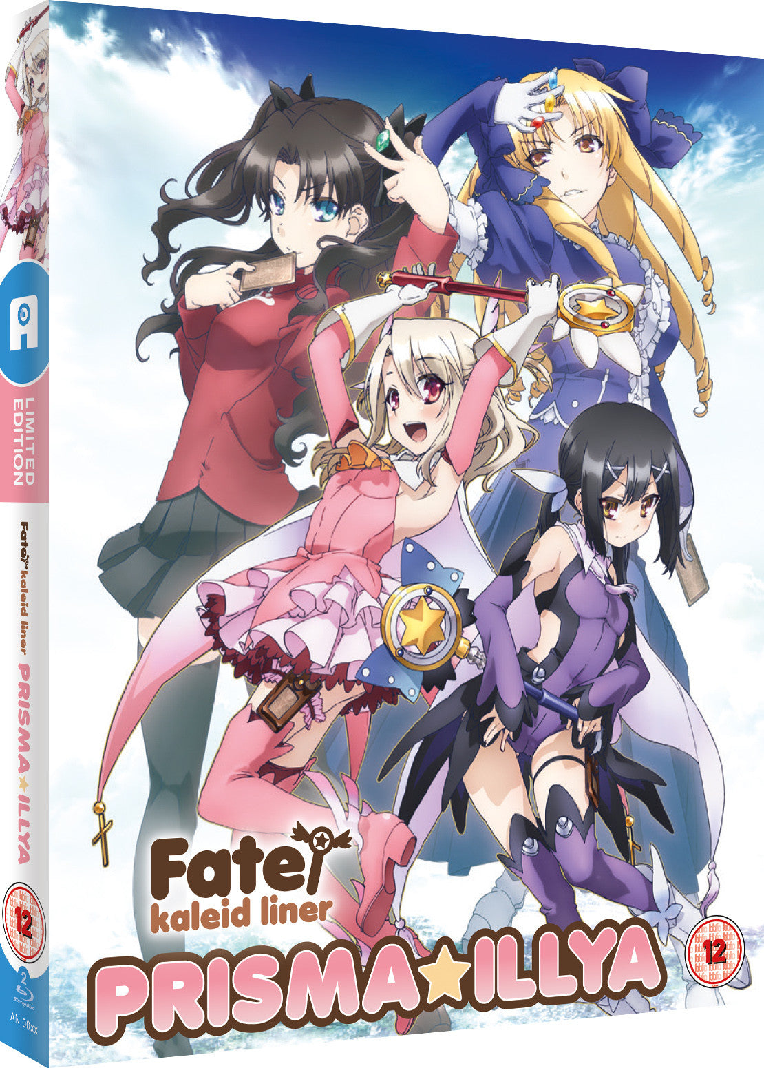 Fate/kaleid liner Prisma Illya - Blu-ray Collector's Edition