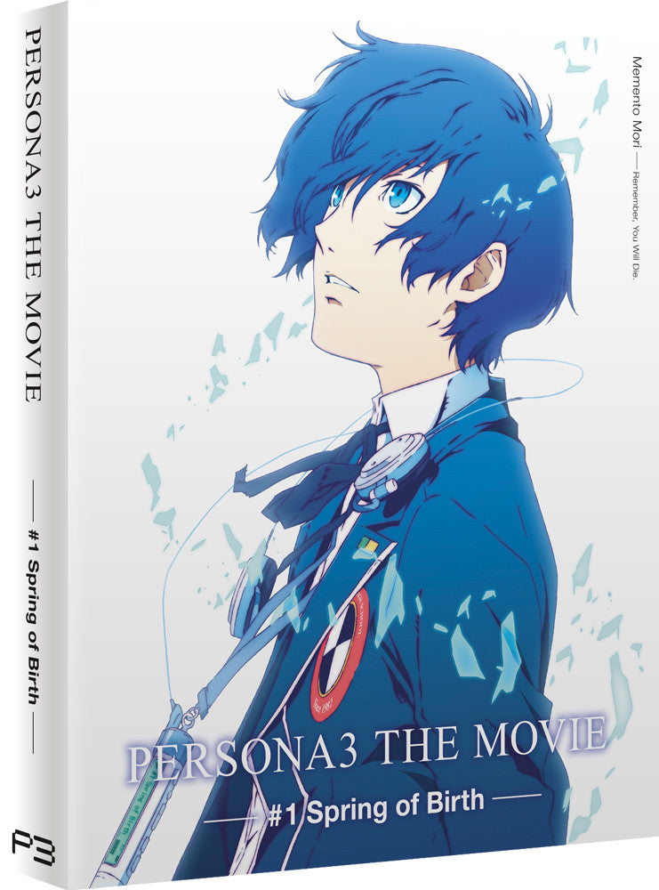 Persona 3: Movie #1 Spring of Birth - Blu-ray+DVD Ltd Collector's Edition set