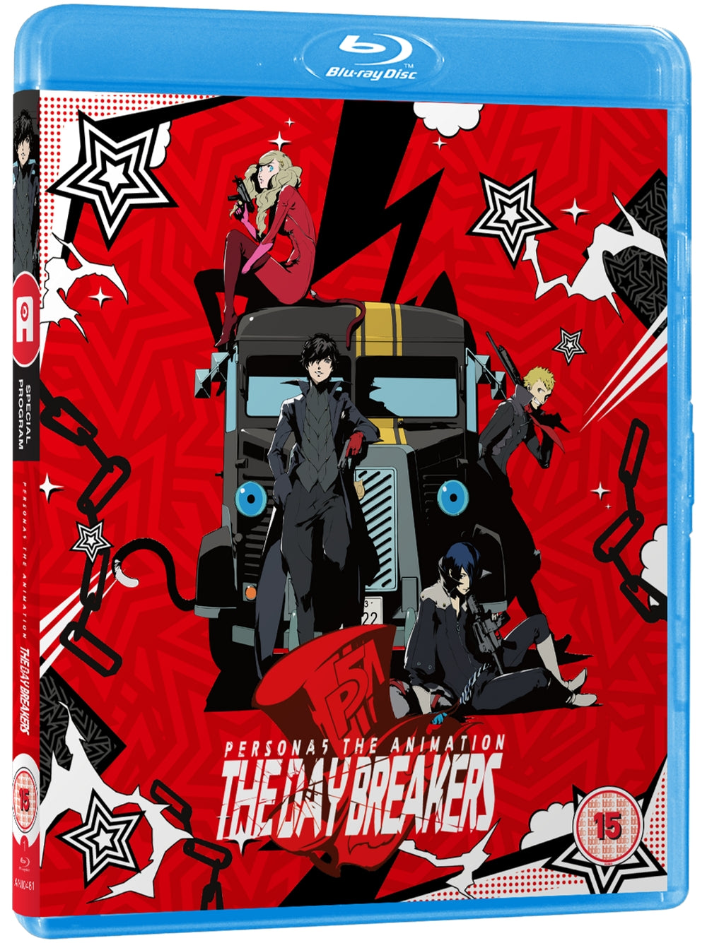 Persona5: The Day Breakers - Blu-ray