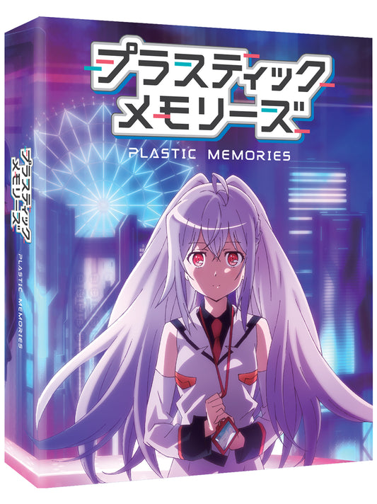 Plastic Memories: Part 1 - Blu-ray Collector's Edition