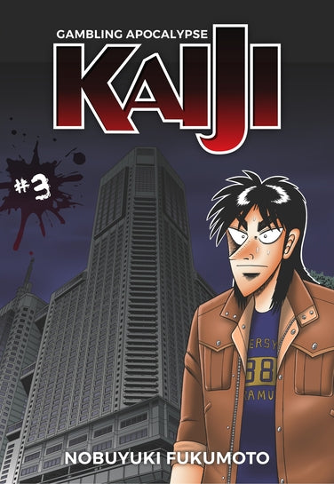 Gambling Apocalypse: KAIJI Volume 3