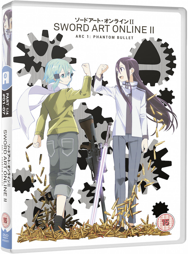 Sword Art Online II: Part 1 - DVD