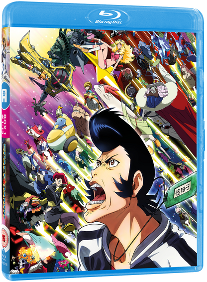 Space Dandy: Season 1 - Blu-Ray